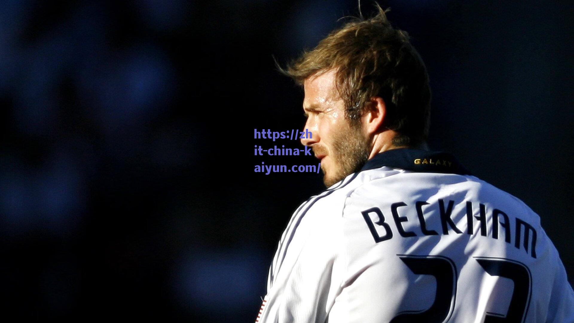 阿迪达斯携手美国职业足球大联盟推出复古主题第三客场球衣系列,球迷惊呼,还挺好看!