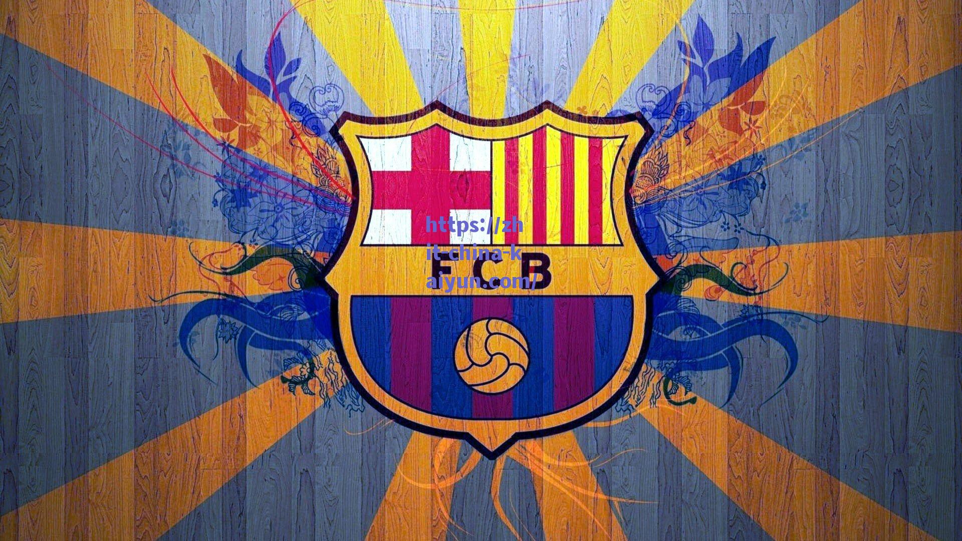 德天空独家，利雅得胜利接近压哨签下菲利克斯，转会费4400万英镑创沙超新纪录